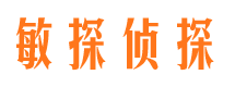 江阳市婚姻出轨调查